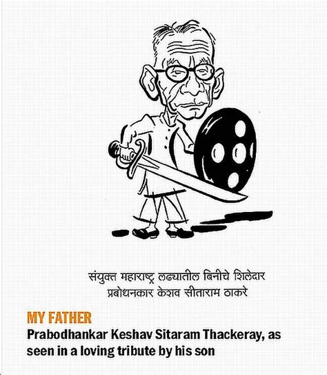 Best Cartoons by Bal Thackeray