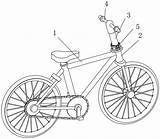 一种自行车用限位卡件的制作方法 sketch template