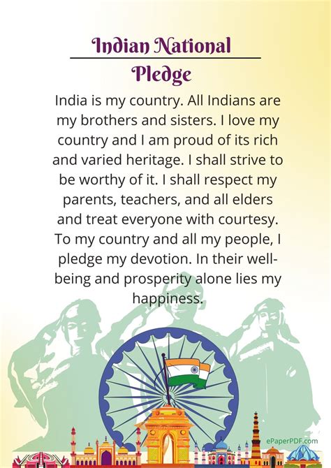 Indian National Pledge In English Download PDF