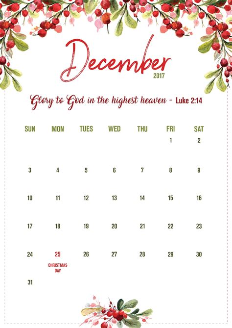 december printable monthly calendar - printable dec calendar december ...