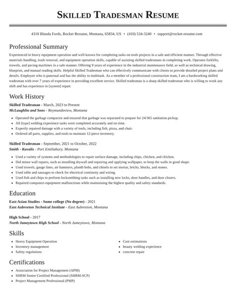 Tradesman Resume Template