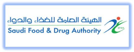 SFDA – Medical Regulation Gate