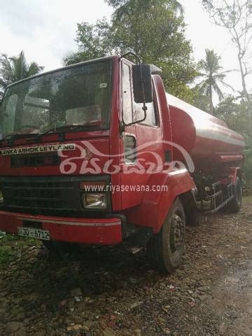 Ashok-Leyland Ashok-Leyland Used 2005 Diesel Negotiable Sri Lanka