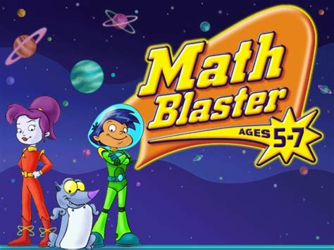 Math Blaster ages 5-7 - Math Blaster Wiki