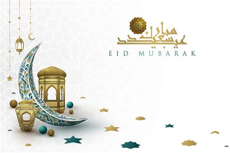 Eid Mubarak Arabic Vector Art, Icons, and Graphics for Free Download