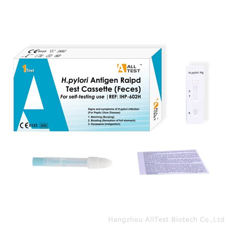 H Pylori Self Testing Kit - First Sign LFT