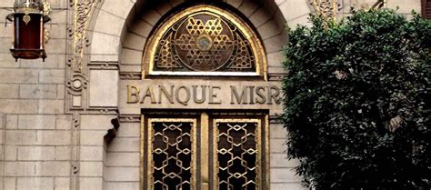 Banque Misr issues 1-year saving certificate with 25% interest | Amwal ...