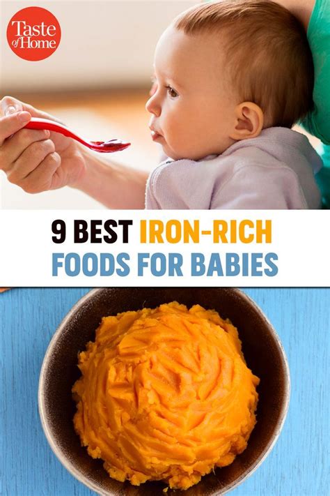 9 Best Iron-Rich Foods for Babies - | Iron rich baby food, Baby food recipes, Homemade baby foods