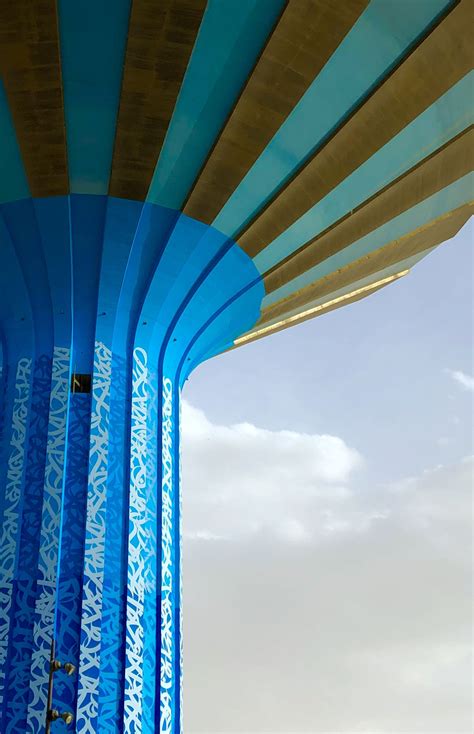 ”Riyadh water tower“ The tower was originally colored in Black and ...