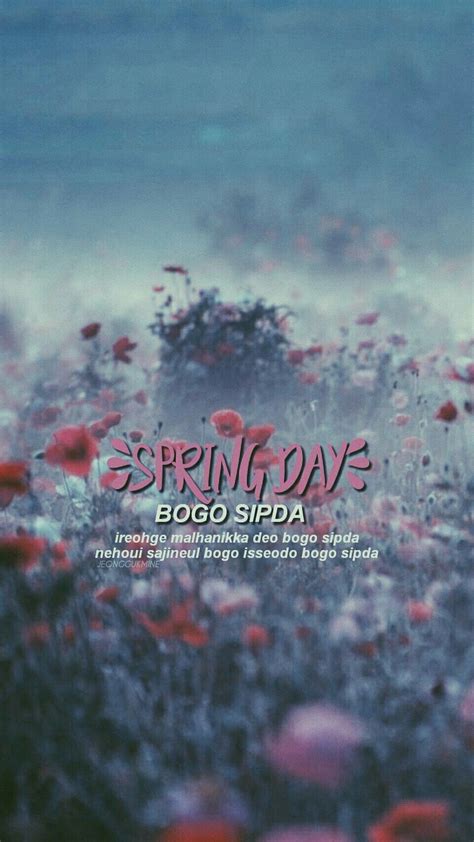 Spring Day Lyrics | Bts wallpaper, Bts lyric, Bts backgrounds