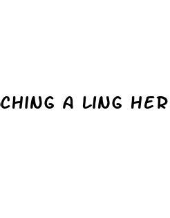 Ching A Ling Herbal Sexual Supplement Pills Men Women