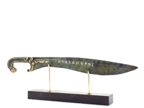 Great Alexander Sword - Handmande museum replicas