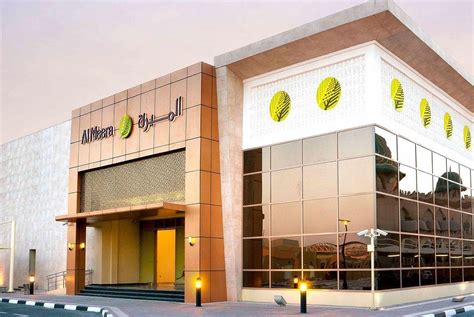 Al Meera to open five new shopping centres in Qatar - Arabian Business: Latest News on the ...