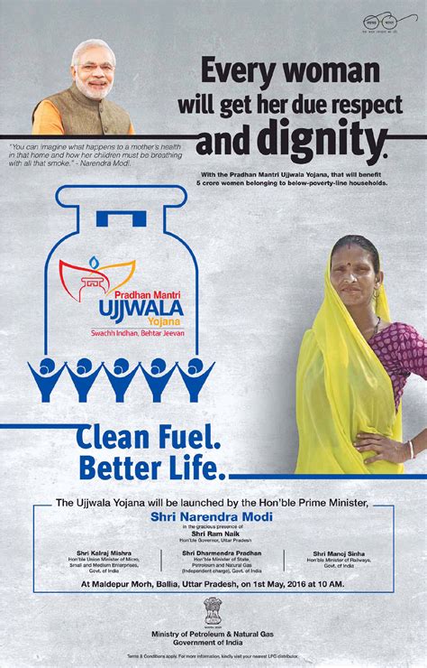 INDIA: Pradhan Mantri Ujjwala Yojana (PMUY)