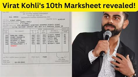 Virat Kohli's School Secrets Revealed: A Perfect 100% in Physical Education?! - YouTube