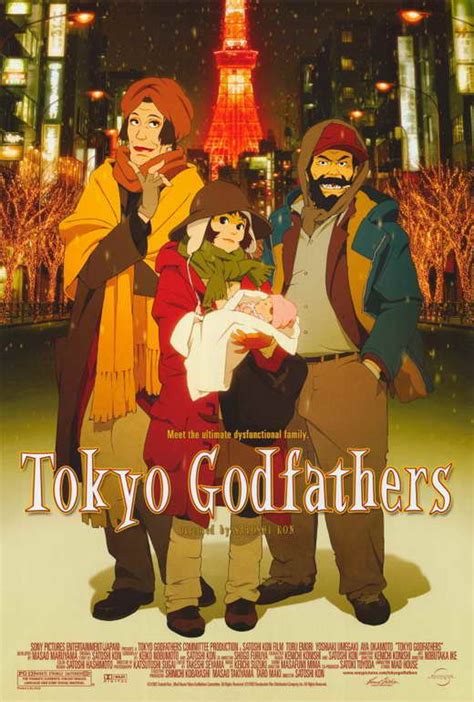 Tokyo Godfathers Movie Posters From Movie Poster Shop