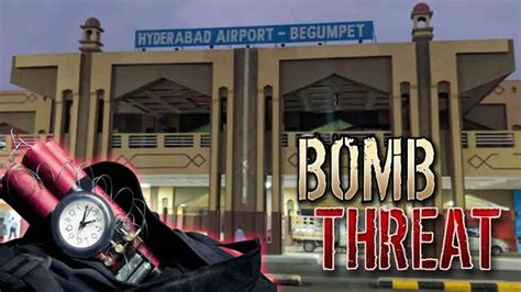 Hyderabad: Bomb Hoax At Begumpet Airport | INDToday