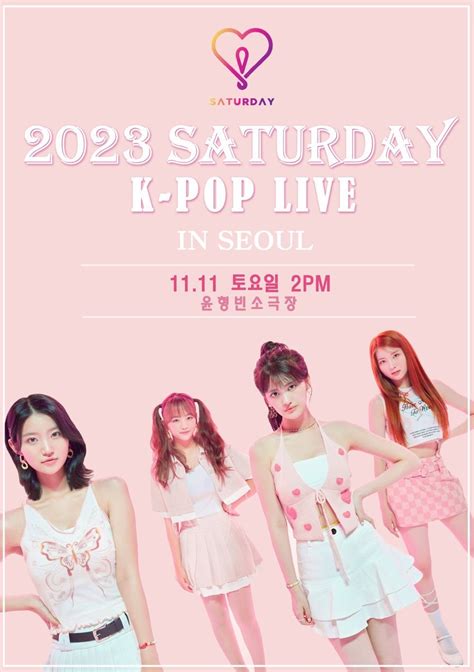 SATURDAY - 2023 Fanmeeting SATURDAY K-Pop Live in Seoul (Poster Image ...