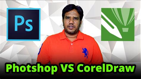 Photoshop vs CorelDraw - YouTube