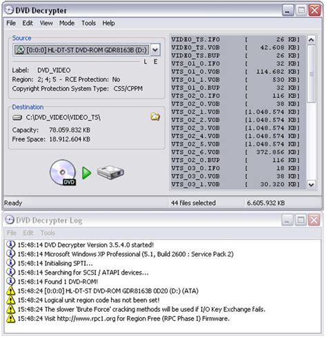 DVD Decrypter - 다운로드