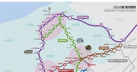 Construction of Taoyuan’s Green Line officially begins | Metro Report International | Railway ...