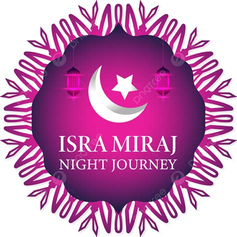 Isra Miraj Muhammad Vector PNG Images, Isra Miraj Vector Clipart, Isra, Miraj, Isra And Miraj ...