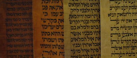 Scribal traditions of "ancient" Hebrew scrolls