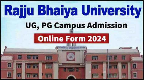 Prof. Rajendra Singh (Rajju Bhaiya) University Admission 2024: Apply ...