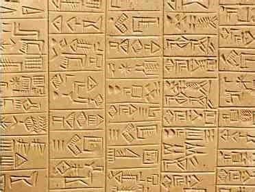 This exhibit 2 shows an ancient cuneiform of writing done by the Sumerians around 3500 to 3200 ...