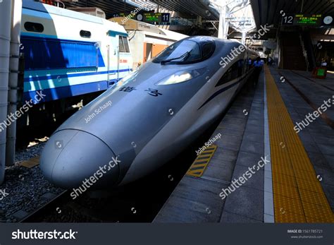 7 Crh380a Images, Stock Photos & Vectors | Shutterstock