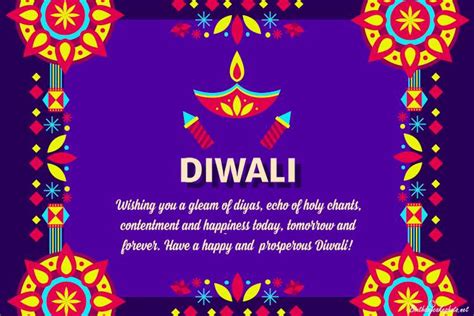 Create Happy Diwali Greeting Card With Name Wishes