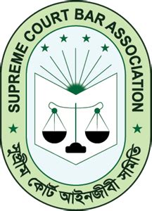 Supreme Court Bar Association Logo PNG Vector (EPS) Free Download