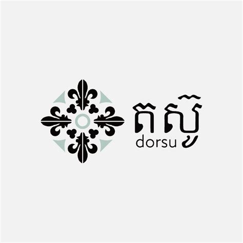 Dorsu – Ethical Connections