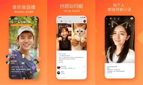 Bytedance’s Douyin passes the 400 million users cap - Fashion China