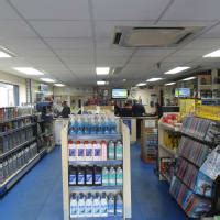 Nyanza Autoparts, Coventry | Car Accessories & Parts - Yell