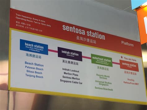 Sentosa Station Map, Resorts World Sentosa, Sentosa Island, Singapore ...