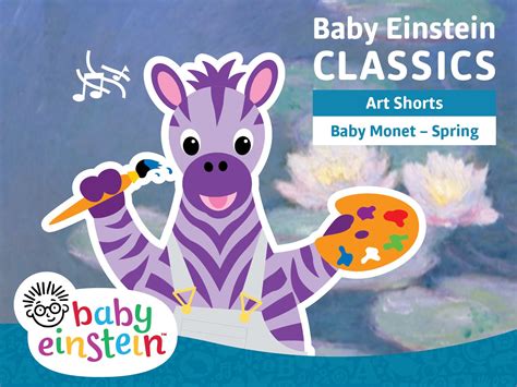 Watch Baby Einstein Classics - Art Shorts | Prime Video