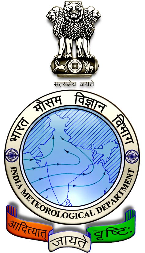 India Meteorological Department, Ministry of Earth Sciences