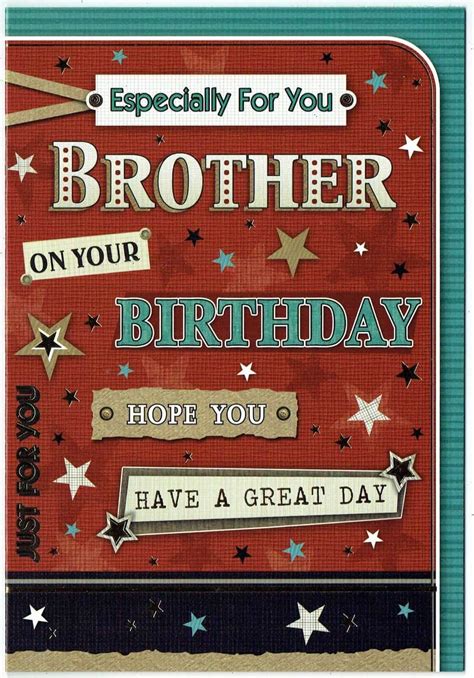 Brother Birthday Card - With Love Gifts & Cards