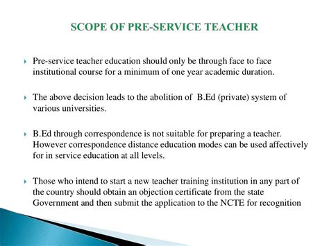 Pre service & in-service teacher education