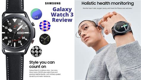 Samsung Galaxy Watch 3 Review | Your Regular Fitness Tracker