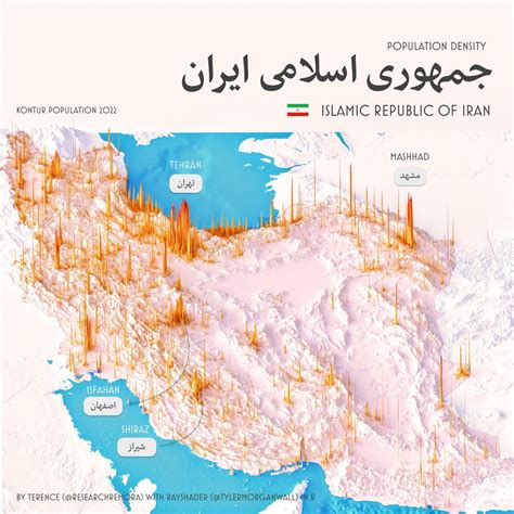 Iran Population 2024 By Cities - Happy Kirstyn