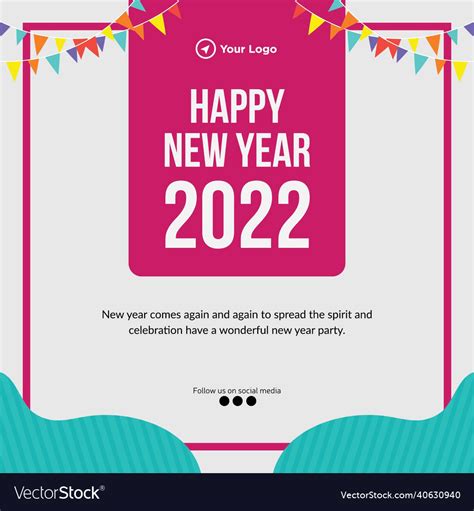 Happy new year banner design Royalty Free Vector Image