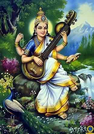 Saraswathi Puja Vidhanam - 2022 - Vedabhavan