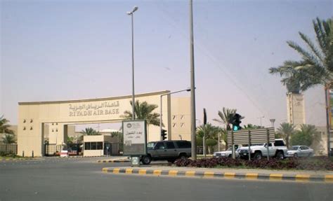 Riyadh Air Force Base in Riyadh, SAUDI ARABIA | Military Bases