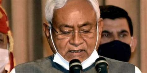 Nitish Kumar Swears-in As CM Of Bihar For 7th Time - Political News