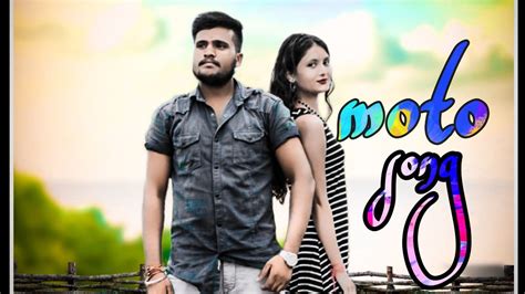 Moto / haye re meri moto / the prince yadav moto song /unknown boy varun moto song 2020 - YouTube