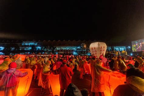 Night Rainy View of the Famous Pingxi Sky Lantern Festival Editorial Photography - Image of ...