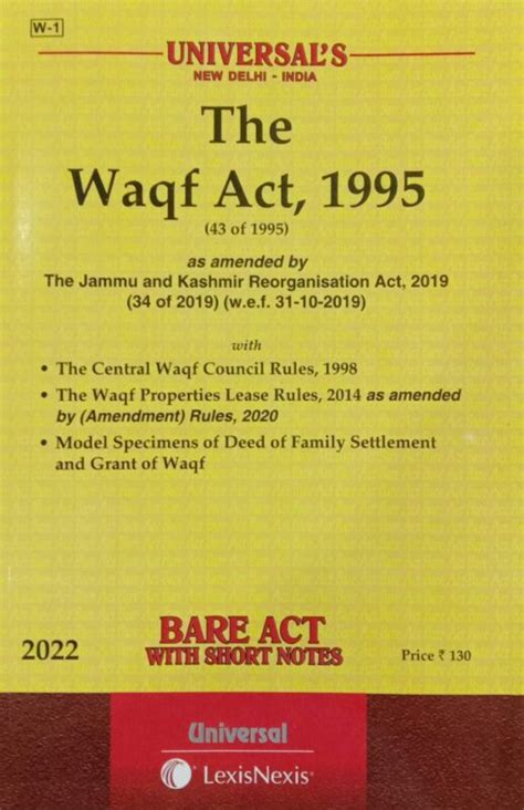 Lexis Nexis’s The Waqf Act, 1995 (Bare Act) - 2022 Edition