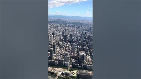 レア大阪空港逆向き着陸動画 15分前、名張上空〜金剛山山頂〜八尾空港〜大阪城〜大阪市街地真西に突っ切り〜武庫川〜川西市〜大阪空港14Lへ ＠大阪空港逆向き着陸 - YouTube